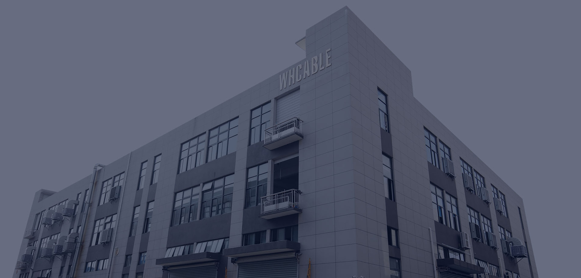 余姚市威航電器有限公司