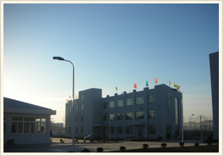 企業風采