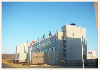 企業風采